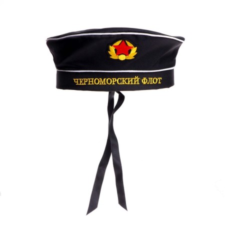 Blessing the Black Sea Fleet, adult, district. 56-58-6
