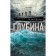 Глубина. Катсу А.