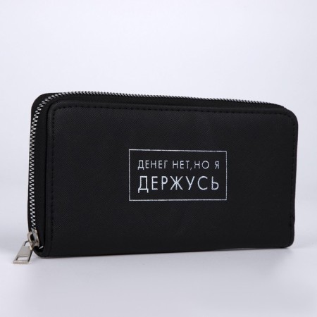 Women's wallet, lightning department, black color-1