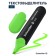 Schneider Job, 1.0-5.0 mm, water-based ink