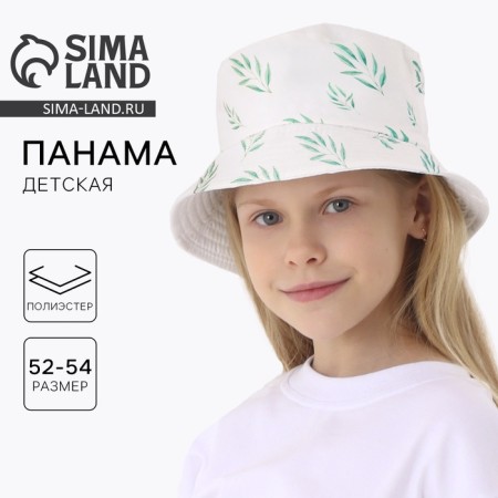 Panama Panama for the girl "Leaflets", white color, rr 48-50