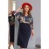 Women's dress, size 54, blue color