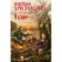 The latest reader in literature. 8th grade. 3rd edition