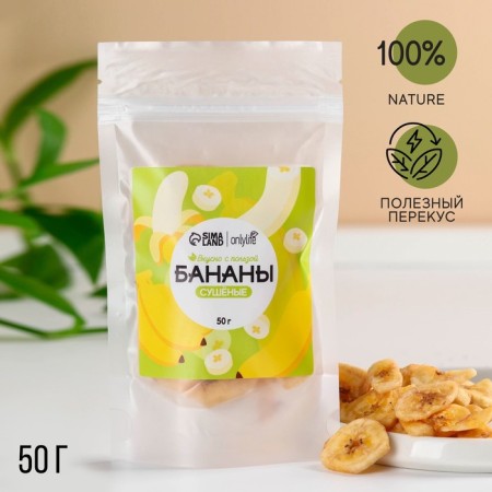 Banan Dried, Tsukaty, 50 g.