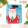 Laminated "Santa Claus" package 11.5 x 14.5 x 6 cm