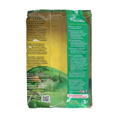 Bait Allvega Formula Carp Plum, Plum carp, 900 g-1