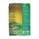 Bait Allvega Formula Carp Plum, Plum carp, 900 g