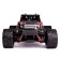 Radio -controlled machine "Baggi", 4WD, 36 km/h, scale 1:18