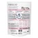 Dry food Perfect Fit for kittens, chicken, 650 g