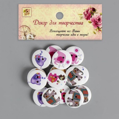 A set of buttons of decorative wood "Elephants" set 15 pcs mix 2.5x2.5 cm-4