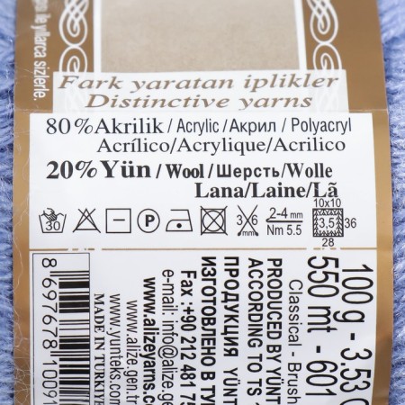 Yarn "Angora Gold" 20% wool, 80% acrylic 550m/100g (40)-3