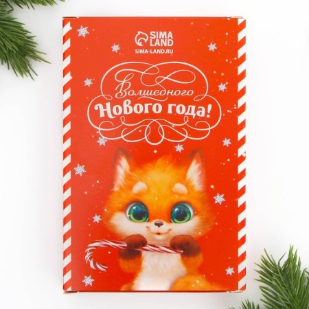 Set of Mail Santa Claus: mailbox, letters (4pcs), brand "Magic Post"-7