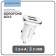Car charger Borofone BZ12, 2XUSB, 2.4 A, white