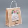 Gift Crafts, Packaging, Festive Cake, 22 x 25 x 12 cm