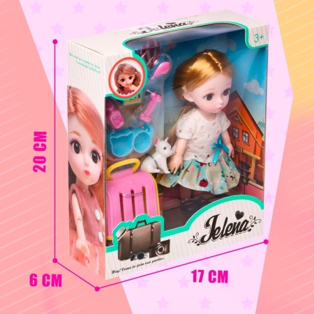 Magan Fashionable Acting Doll, with a pet and accessories, mix-4
