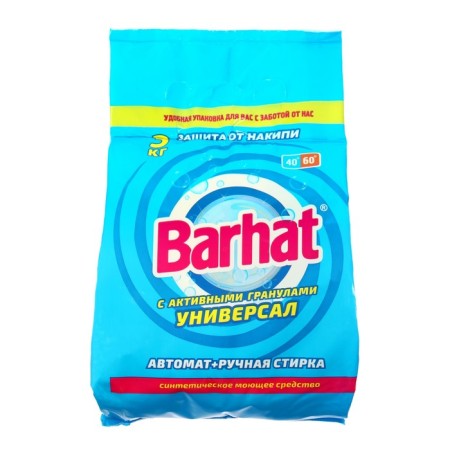 Barhat Lotos washing powder, universal, 3 kg