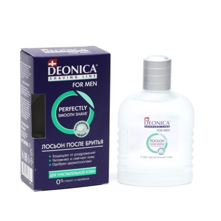 Lotion after shaving Deonica for Men, for sensitive skin, 90 ml-4