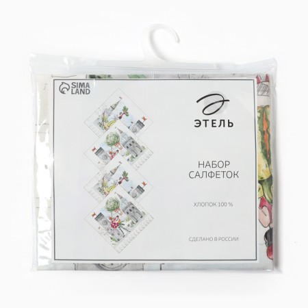 Set of napkins Ethel Circus Show 40x40cm-4 pcs., 100% hl., 190 g/m2-5