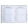 Universal Diary Grade 1-11, 48 sheets "Monster Call", integral cover, matte lamination, selective UV-fluid, congructor
