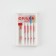 Needles for household sewing machines, Multi No. 75/80/90, 5 pcs