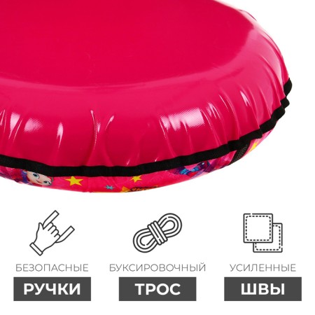 Tubing-vatrushka "Fairytale patrol", TB2-70, case diameter 75 cm, tent/oxford-3