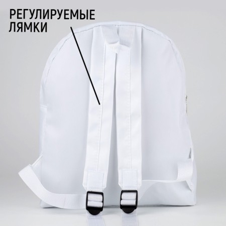 School textile school with lacing, white color-3