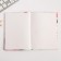Diary mini "Happy Teacher", A6 format, 80 sheets