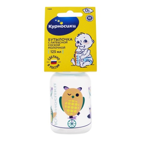 A bottle for feeding with a latex nipple, 125 ml, from 0 months., Mix color-4