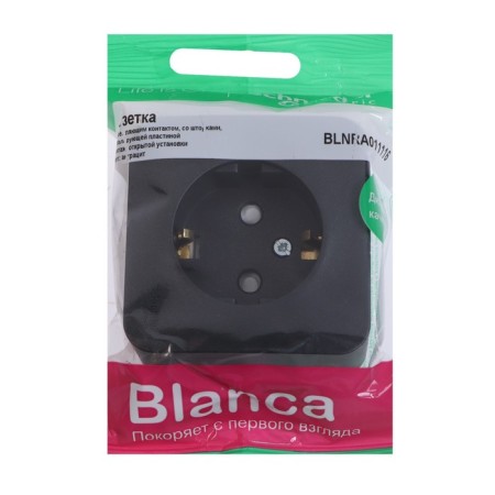 SEM SE BLANCA, 16 A, 250 V, invoice, with salary, curtains, IP20, anthracite, Blnra011116-1
