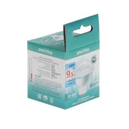 Smartbuy, GU5.3, 9.5 W, 4000 K, Cold Light lamp, cold light-8