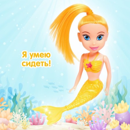 Fairytale doll "Mermaid", mix-4