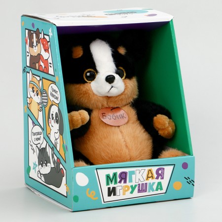 Soft toy "dog Bobik"-1
