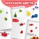 100 stickers "Color", 12 p.