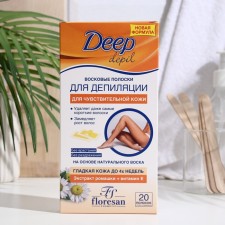 Wax strips for depilation Deep Depil, with chamomile, for sensitive skin, 20 pcs