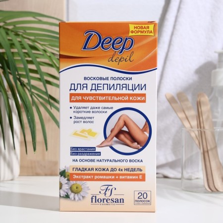 Wax strips for depilation Deep Depil, with chamomile, for sensitive skin, 20 pcs