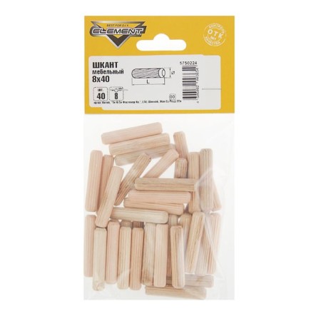 Furniture dough Element, 8x40 mm, 40 pcs-1