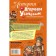 History with Andrei Usachev and Alyosha Dmitriev. Usachev A.A., Gozman E.N.