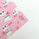 Glossy packaging paper "since March 8", 70 x 100 cm