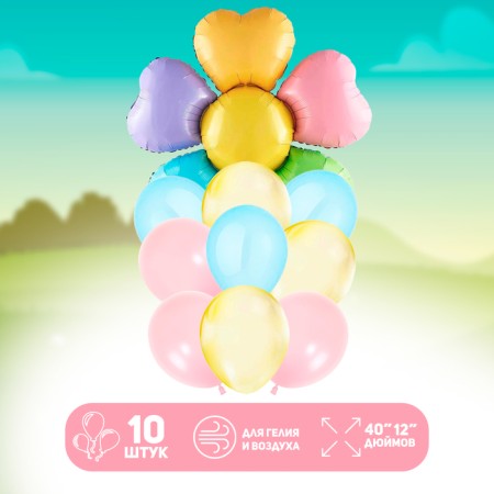 Set of balls "Flower", latex, foil, 10 pcs.
