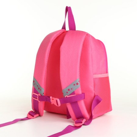 Baby backpack on lightning, pink color-1