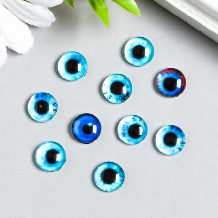 Decor for creativity Glass "Blue Eye" d = 0.9 cm set 10 pcs mix
