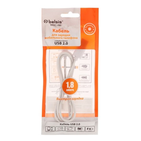 Belsis cable, USB - Lighting, 2 A, 1 m, white-4