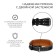 Belt for heavy athletics 130 cm, artificial leather, black color