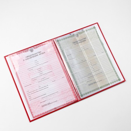 Address folder "family" Bumvinyl, red-2