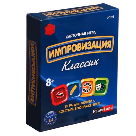 Board game "Improvisation. Classic"-4