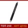Zangovaya pencil 5.6 mm Koh-I-Noor 5347 Versatil, metal/plastic, black case