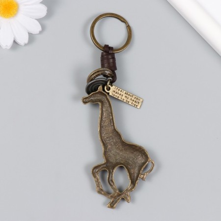 Metal keychain, giraffe leatherette, node 4x13 cm-3