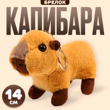 Soft toy 