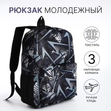 School backpack from textiles on lightning, 3 pockets, black color