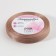 Kapron tape, 10 mm, 20 ± 1 m, beige color No. 160